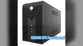 HERONG UPS の信頼性の高い電源保護