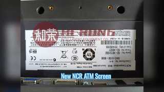 NCR ATM ディスプレイの新しい 15 インチ USB インターフェイス