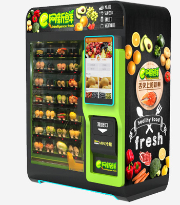 生鮮果実野菜のsalaの自動販売機の単一キャビネットの商業販売