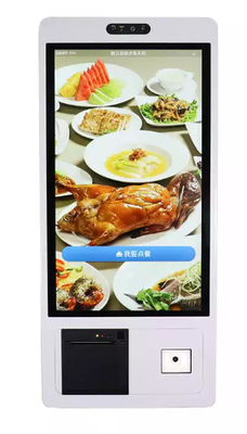 自己サービス順序の支払のタッチ画面のバーコードの走査器のキオスク