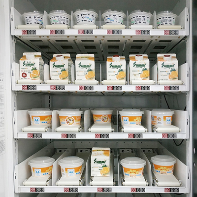 ベルト・コンベヤーが付いている22インチの自己サービス支払の自動販売機の食糧フルーツのキオスク
