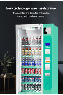 32杯のインチの屋外のための冷たい飲み物の自動販売機のキオスクの現金および硬貨の支払