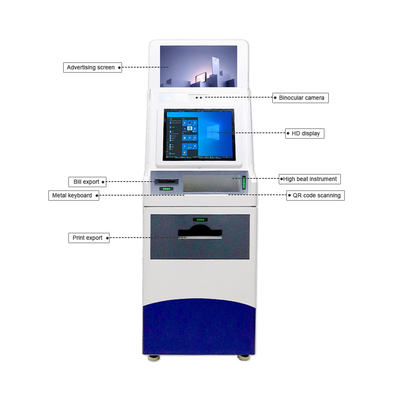 タッチ画面の自己サービス登録レポートのキオスクの自動切符機械