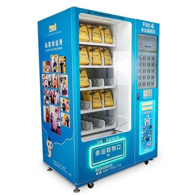 セルフサービス自動販売機 ミニ自動販売ギフト機 キオスク 自動販売機キオスク