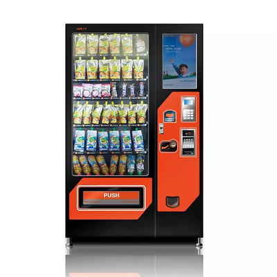 自動販売機 お茶 コーヒー ミルク 飲み物 温かい飲み物 インテリジェント タッチスクリーン
