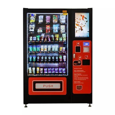 自動販売機 お茶 コーヒー ミルク 飲み物 温かい飲み物 インテリジェント タッチスクリーン