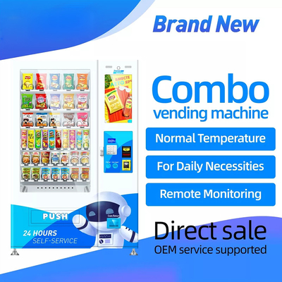 コーヒー・ティー・ミルク用の自動販売機 専用19インチキオスク 部門やオフィスビルに設置