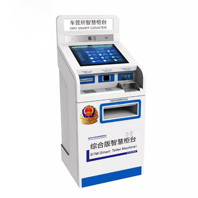 政府 ATM キャッシュ マシン セルフ サービス キャッシュ デポジット マシン