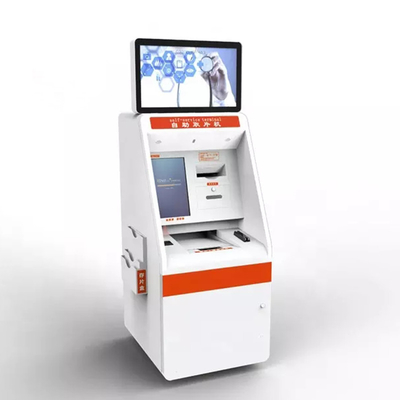 政府 ATM キャッシュ マシン セルフ サービス キャッシュ デポジット マシン