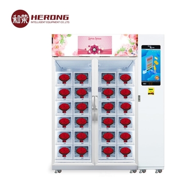 600W 220V 冷却ロッカー販売機 32品