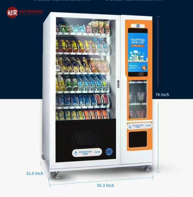 HD スクリーン飲料販売機 キオスク Wm22 冷却タイプ 全体的な熱隔熱