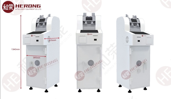 現金預金機 (CDM) D04L スマート自動紙幣預金機