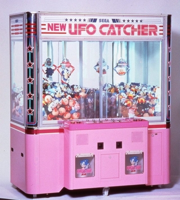 クレーンリグド クローマシン 楽しいUFOキャッチャーマシン 部門に設置された小売または卸売