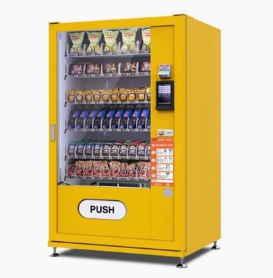 スナック用の自動販売機 食品 自給自足 スマート 屋外 室内 部門 機械