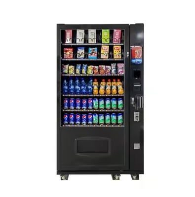 食品・飲み物・スナック・飲み物の自動販売機 自営業キオスク