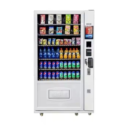 食品・飲み物・スナック・飲み物の自動販売機 自営業キオスク