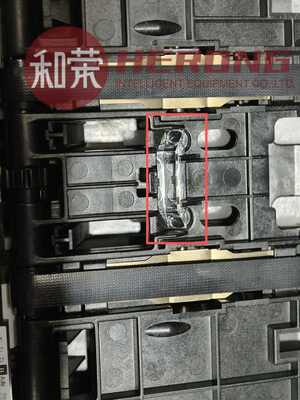 新しい高品質プリズムクランプキャリッジ、Hyosung CDU ATM 現金支払モジュール用、サイズ: 30×6.3×9.5