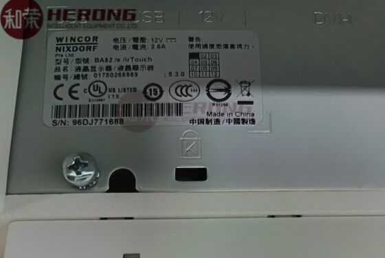 Wincor Nixdorf BA82/e/c 12インチ タッチスクリーン POSレジ モニター ディスプレイ ATM