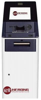 信頼性の高いATM-A06L 銀行・小売業向けATM