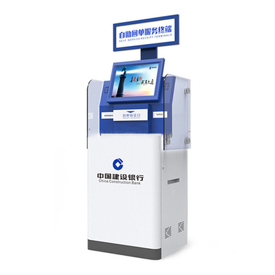 スマートセルフサービスキオスクマシン 双触覚画面 宝くじチケット