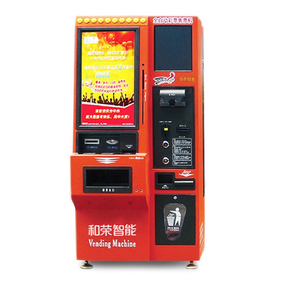 プリンターが付いている自動宝くじの自己サービス支払の自動販売機のキオスク