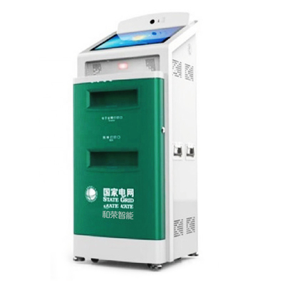市民のホールの自己サービス電子政府のキオスクPosシステム