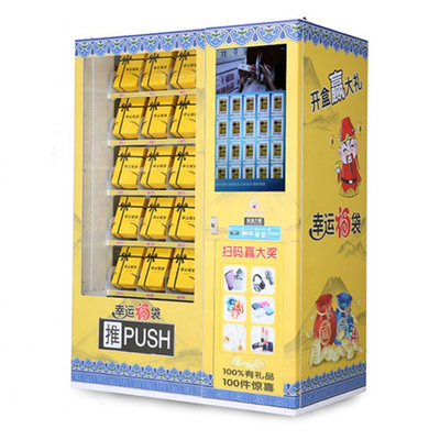 OEMの屋外の自己のSeriveの食糧販売のキオスク機械150W