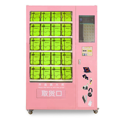 OEMの屋外の自己のSeriveの食糧販売のキオスク機械150W