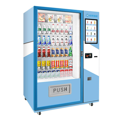 スナック/飲み物 自動販売機 自営業 食品 自動販売機 キオスク 特別 オーダーメイド