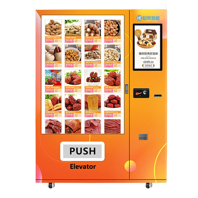 スナック/飲み物 自動販売機 自営業 食品 自動販売機 キオスク 特別 オーダーメイド