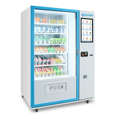 スナック/飲み物 自動販売機 自営業 食品 自動販売機 キオスク 特別 オーダーメイド