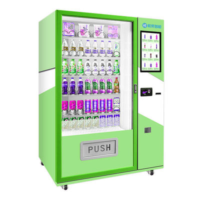 スナック 飲み物 自動販売機