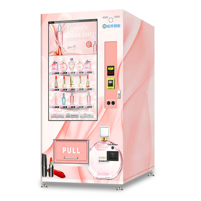 自動販売機 キオスク リップスティック プレゼント 引き出物 玩具 ゲーム 遊戯 香水 メイク 化粧品