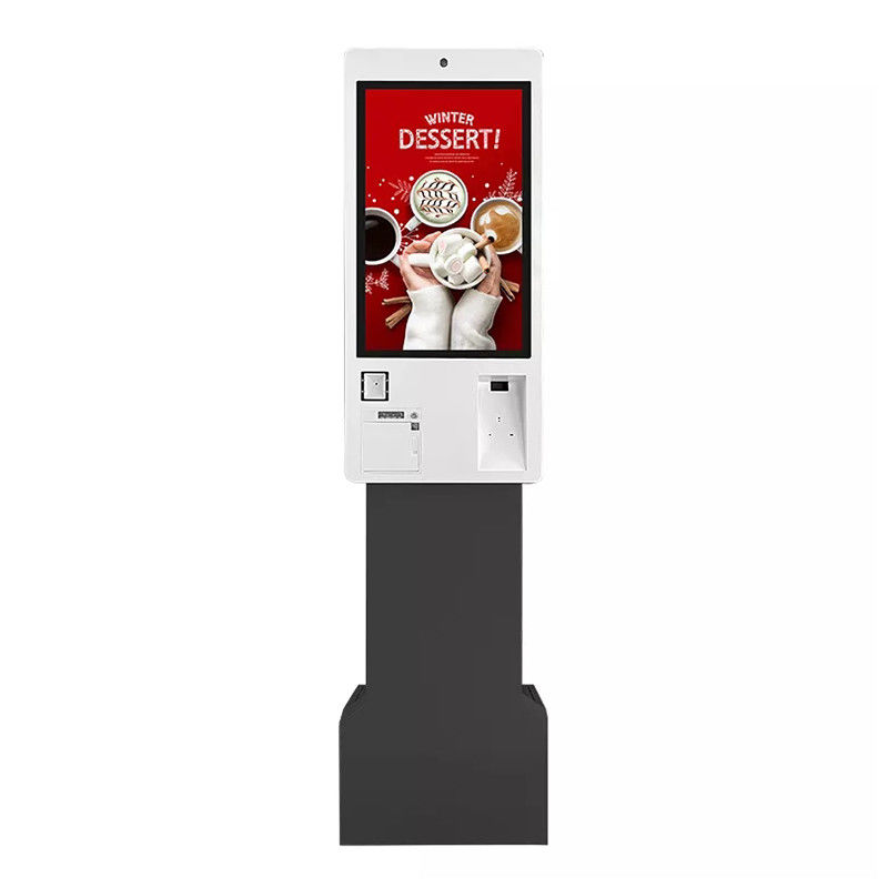 単独のチケットキオスクマシン