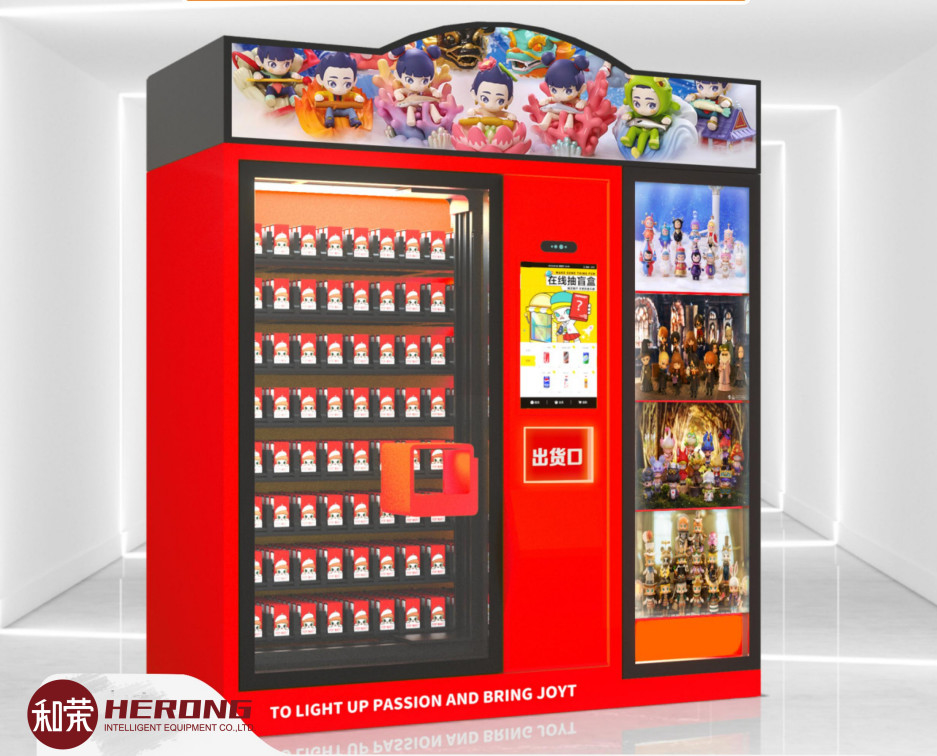 ブラインドボックス 自動販売機 32インチタイプ パーソナライズ