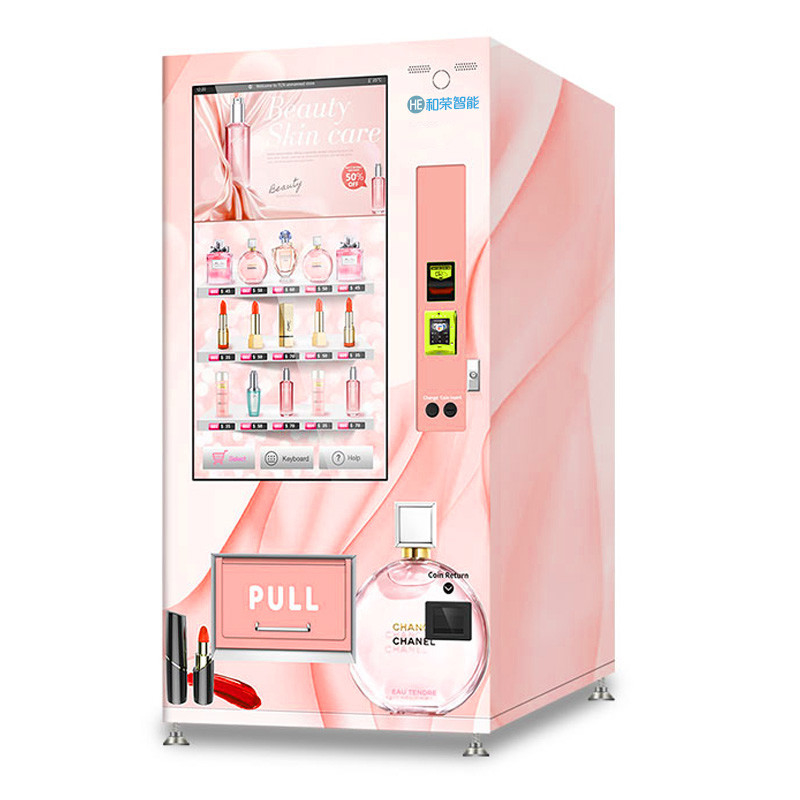 自動販売機 キオスク リップスティック プレゼント 引き出物 玩具 ゲーム 遊戯 香水 メイク 化粧品