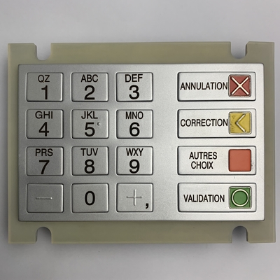 01750105836 ウィンコー・ニックスドルフ EPPV5 キーボード 言語 フランス語 ATM部品