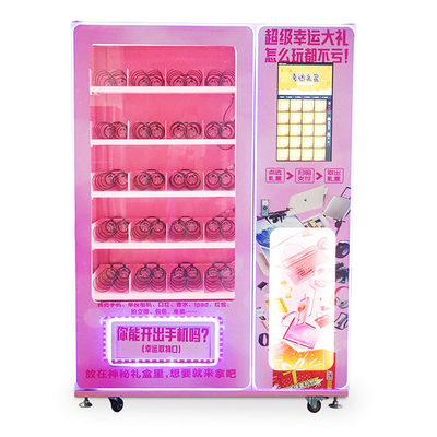 OEMの屋外の自己のSeriveの食糧販売のキオスク機械150W